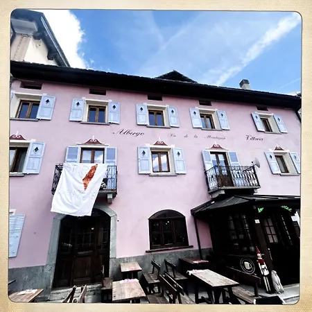 Hotel Vittoria - Ca' De La Montagna 2*